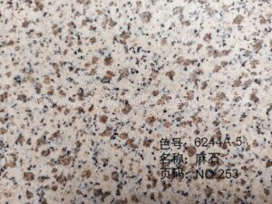 Giấy in chuyển 6244A-5