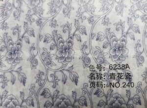 Giấy in chuyển 6238A